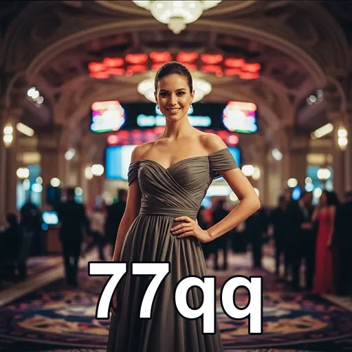 Ilustração de Custo-Benefício