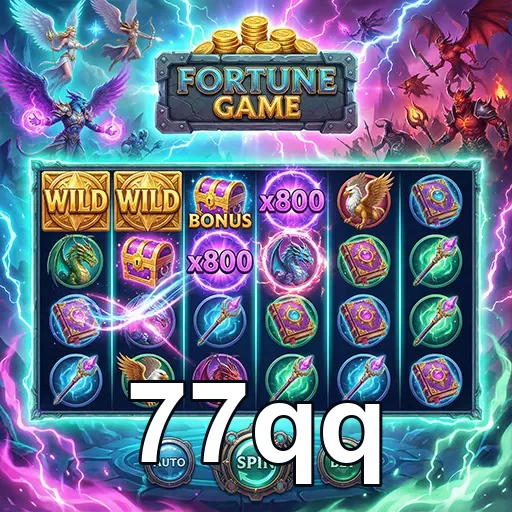 Ilustração de Segurança aprimorada