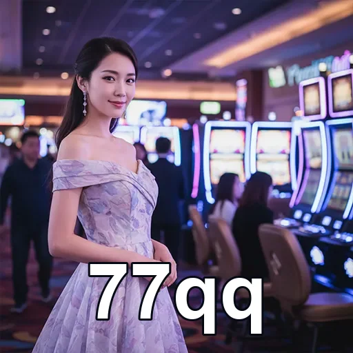 Ilustração de Acesse o 77qq de forma rápida e segura